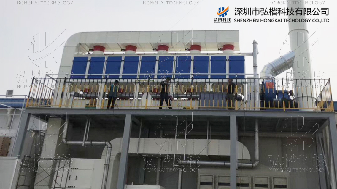 有机废气处理麻豆专媒体一区二区网站.jpg